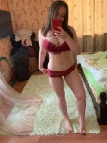 Варвара